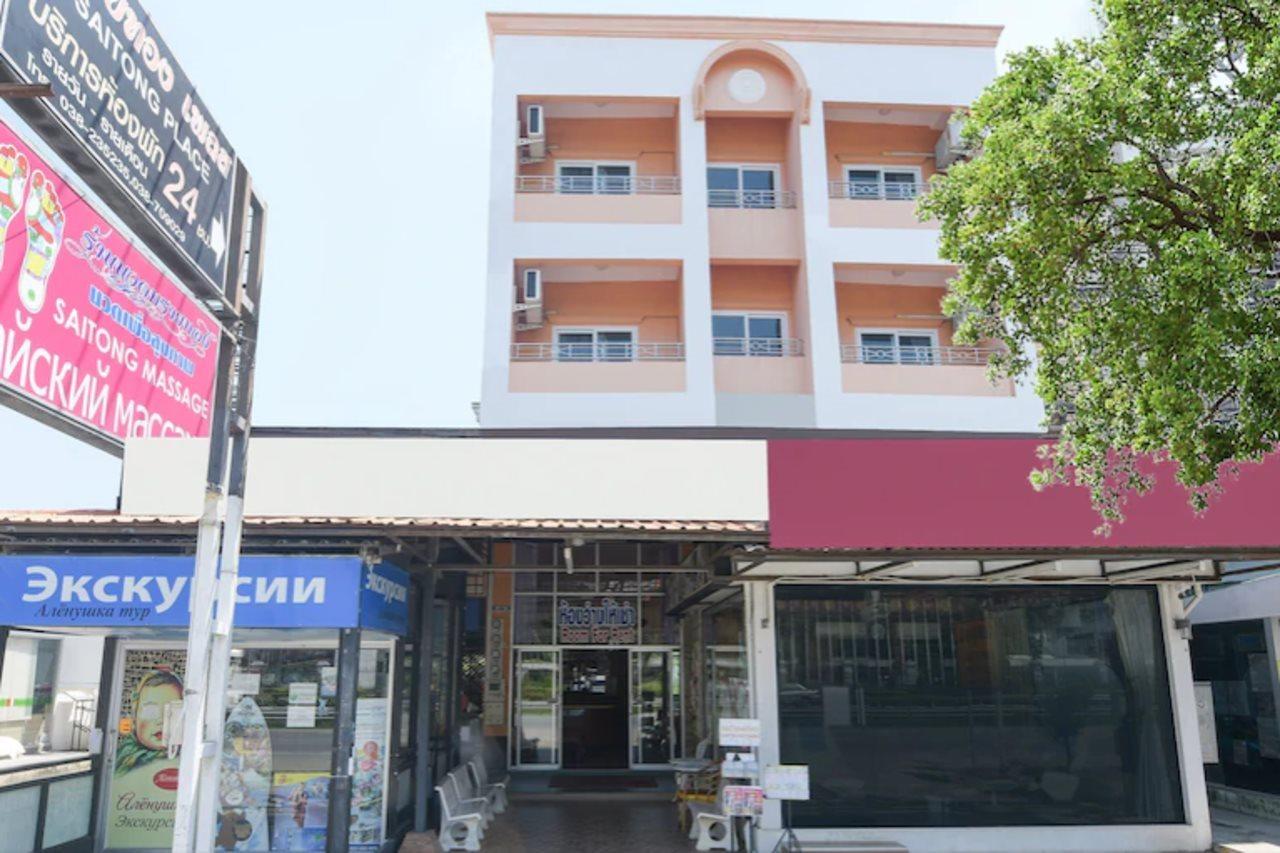 Hotel Oyo 348 Saithong Place