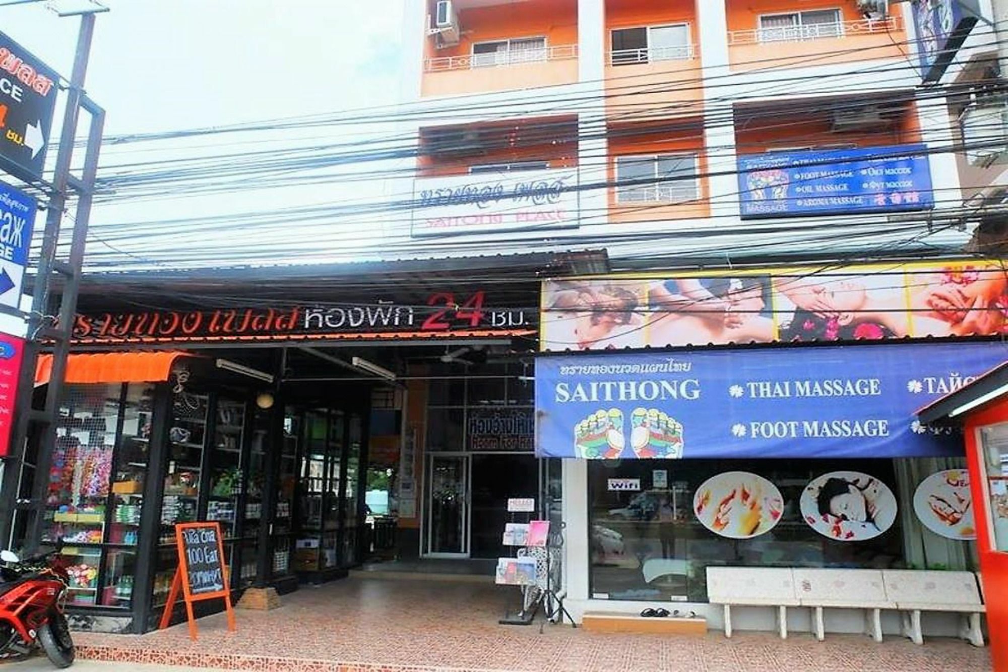 Oyo 348 Saithong Place Pattaya