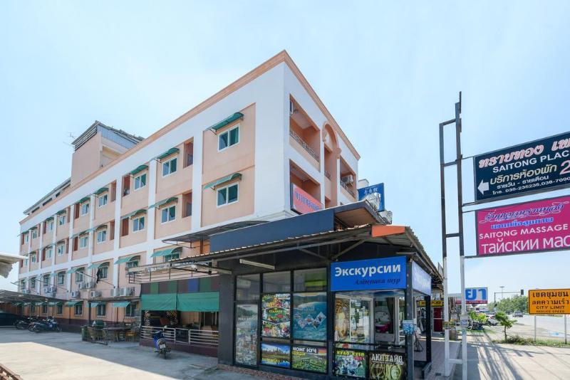 Oyo 348 Saithong Place